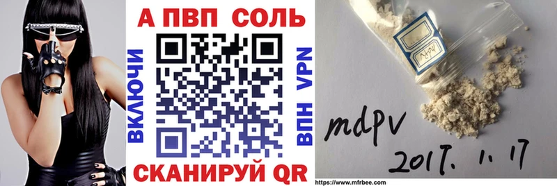 Купить наркотики сайты Лосино-Петровский ГАШ  Каннабис  мега ссылка  МЕФ  КОКАИН 