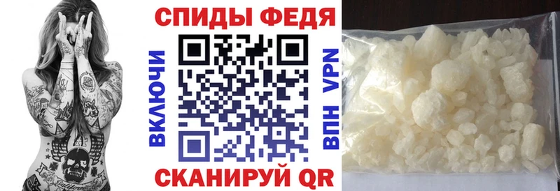 Amphetamine 98%  Лосино-Петровский 