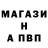 A PVP СК Ivan Vlasov