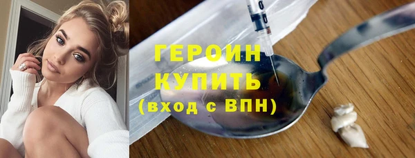амф Липки
