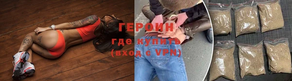 амф Липки
