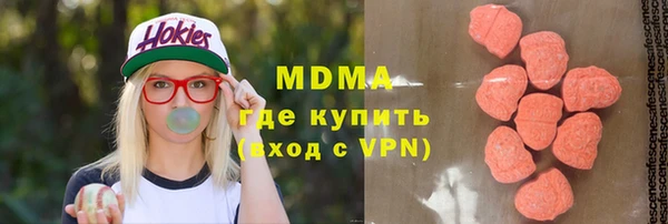 мефедрон VHQ Лихославль