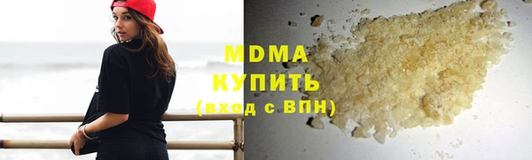 амф Липки