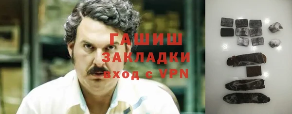 амф Липки