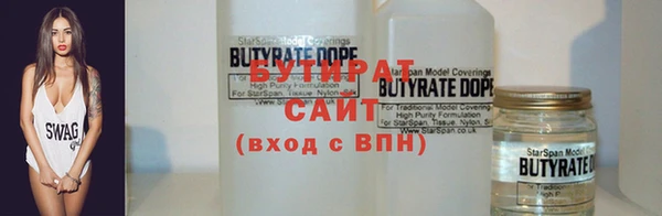 амф Липки