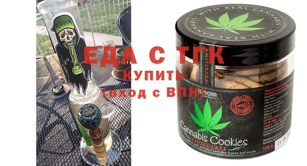 амф Липки