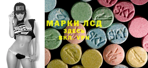 гашиш Магадан