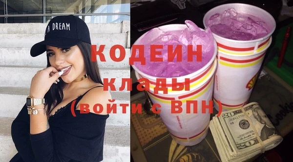 амф Липки