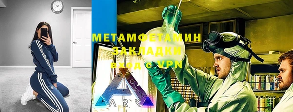 амф Липки