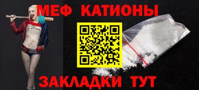 экстази Кимры