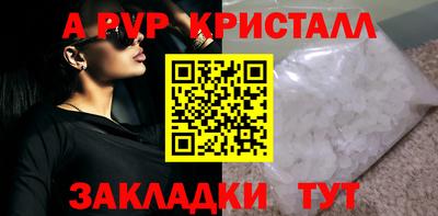 экстази Кимры