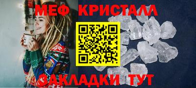 экстази Кимры