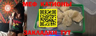 кокаин колумбия Кинель