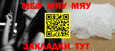 кокаин колумбия Кинель