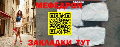 кокаин колумбия Кинель