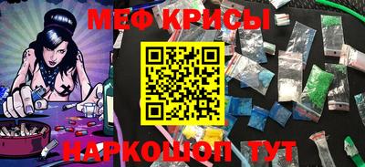 экстази Кимры