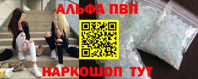 кокс Кингисепп