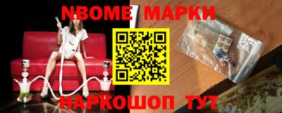 кокс Кингисепп