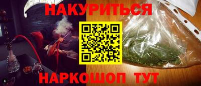 экстази Кимры