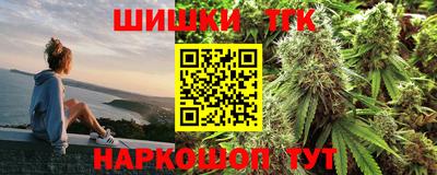 кокаин колумбия Кинель