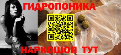 экстази Кимры