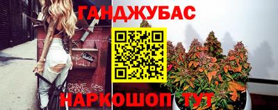 кокаин колумбия Кинель