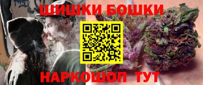 кокаин колумбия Кинель
