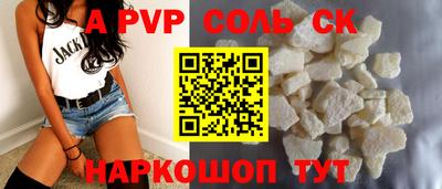 экстази Кимры