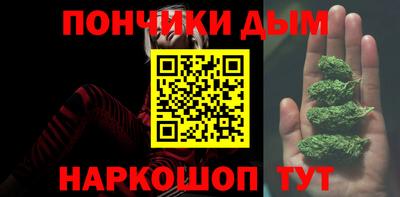кокаин колумбия Кинель