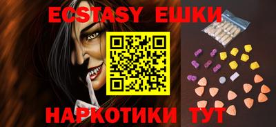 кокс Кингисепп