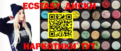 кокс Кингисепп