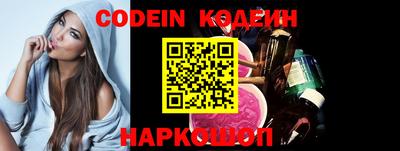 кокс Кингисепп
