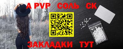 экстази Кимры