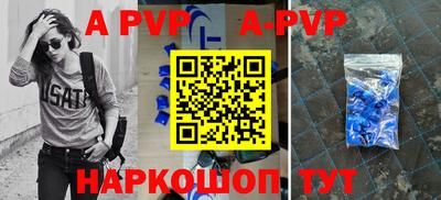 экстази Кимры