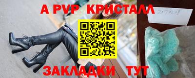кокаин колумбия Кинель