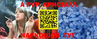 экстази Кимры