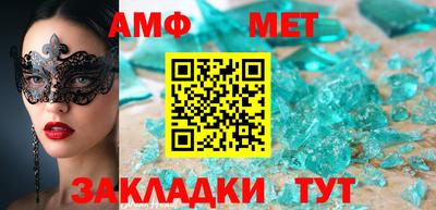 кокаин колумбия Кинель