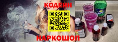 экстази Кимры