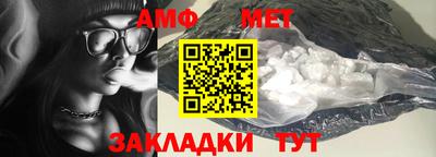 экстази Кимры