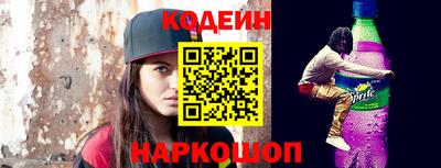 кокс Кингисепп
