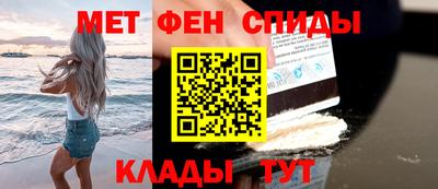 кокаин колумбия Кинель