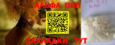 экстази Кимры