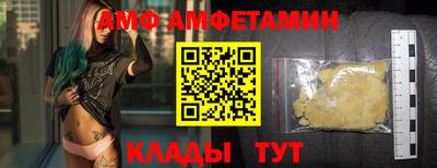 кокаин колумбия Кинель