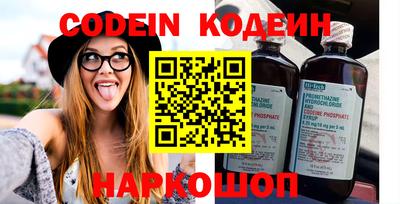 экстази Кимры