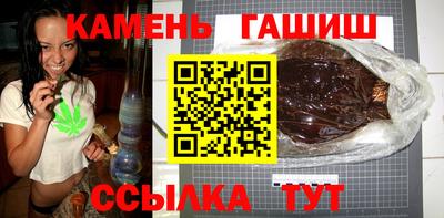 кокаин колумбия Кинель
