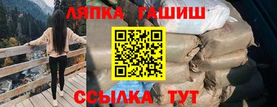 кокаин колумбия Кинель