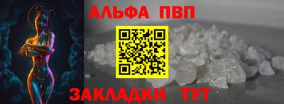 кокаин колумбия Кинель