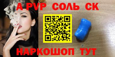 экстази Кимры