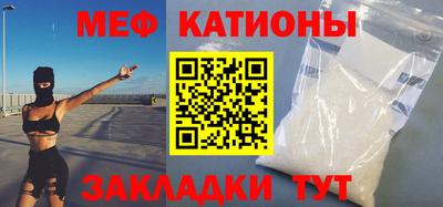 кокс Кингисепп
