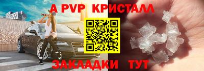 экстази Кимры